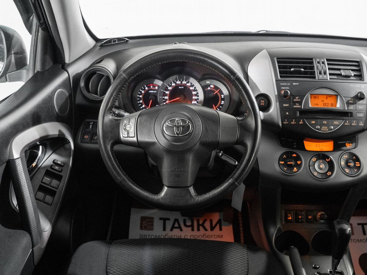Toyota RAV4 2006 - фото автомобиля