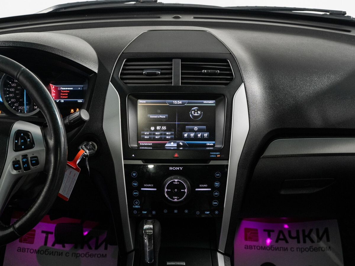 Ford Explorer 2013 - фото автомобиля