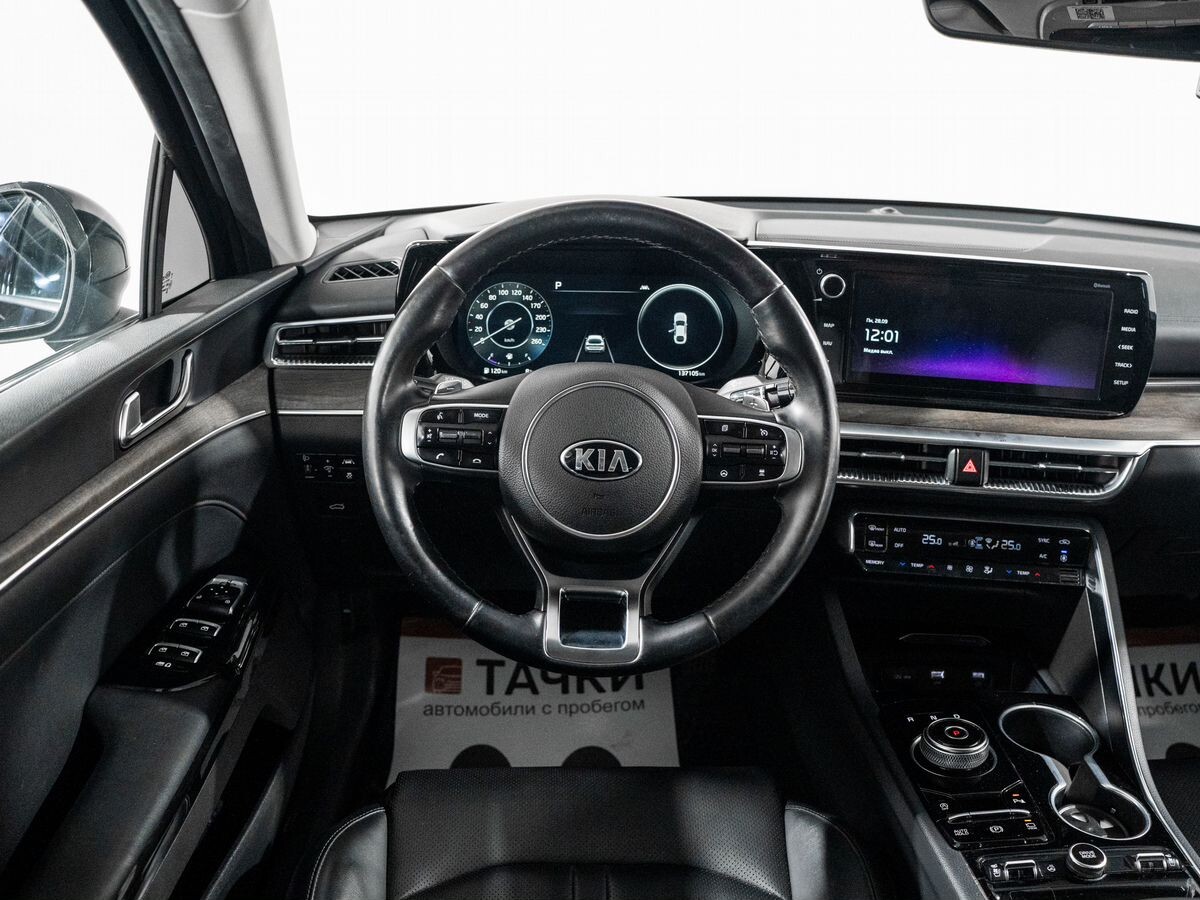 Kia K5 2021 - фото автомобиля