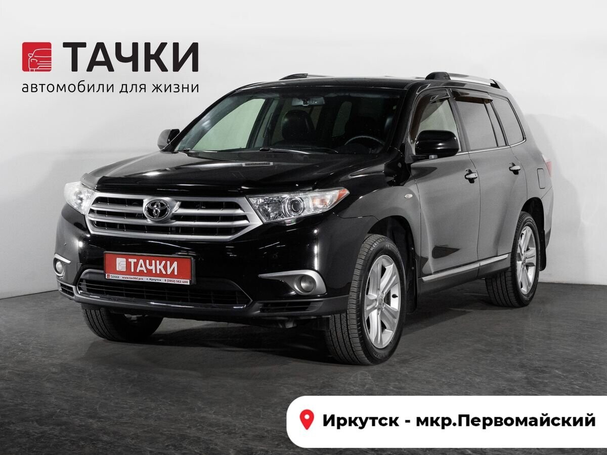 Toyota Highlander 2013 - фото автомобиля