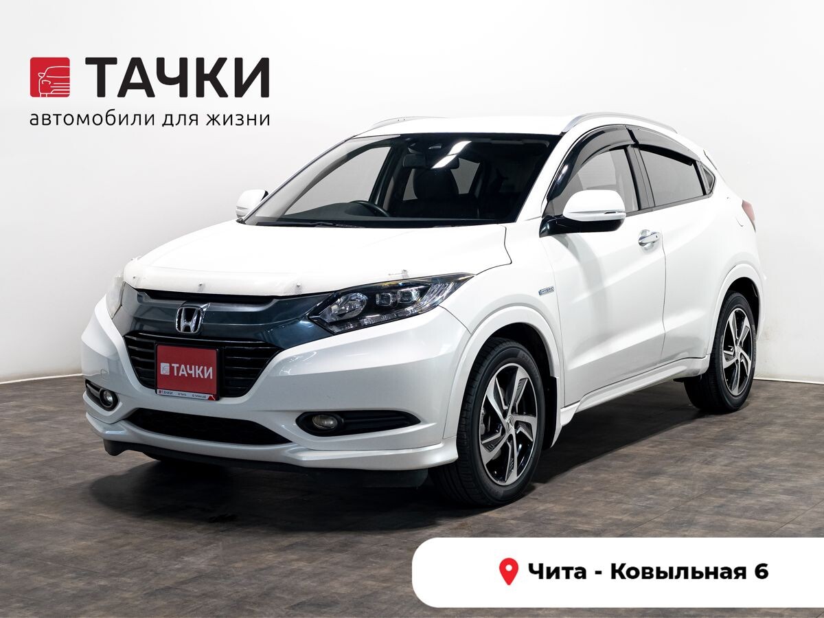 Honda Vezel 2014 - фото автомобиля