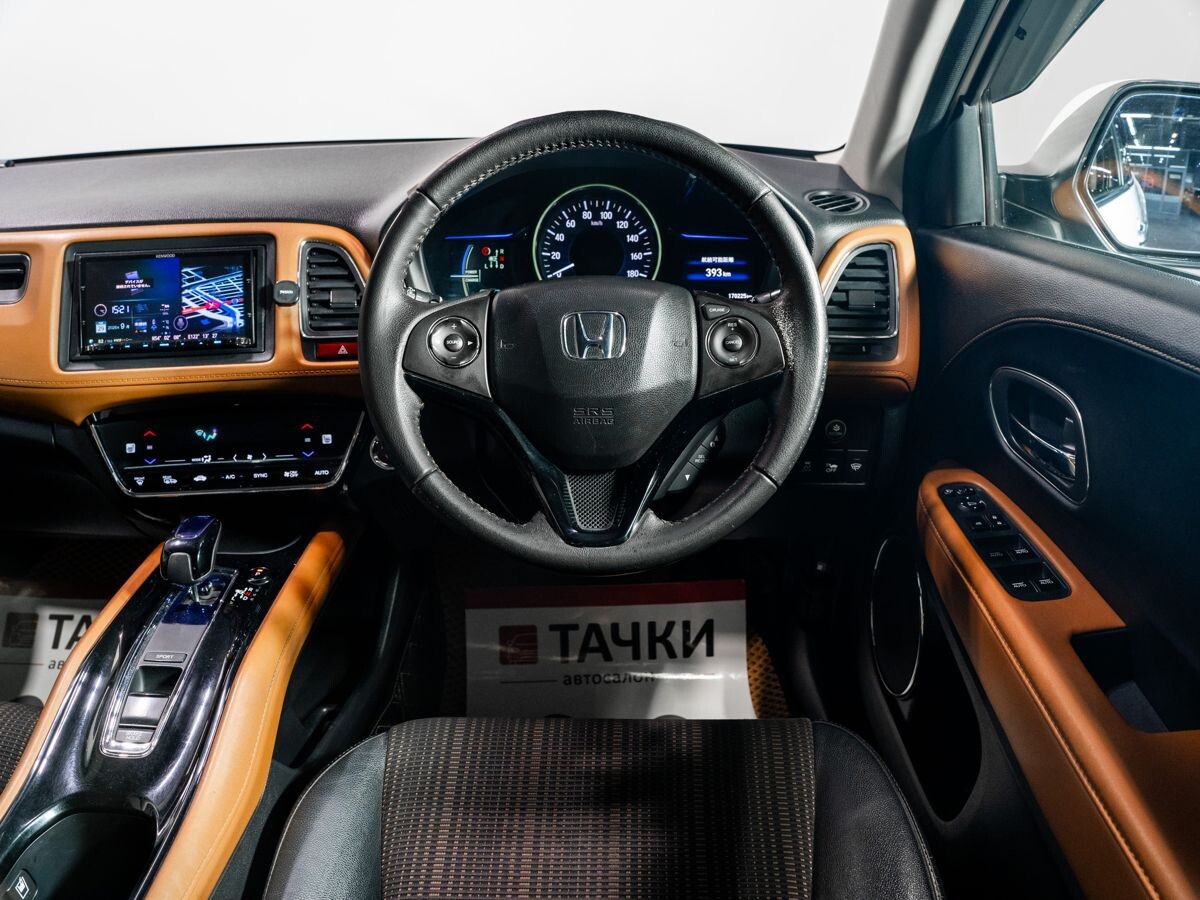 Honda Vezel 2014 - фото автомобиля