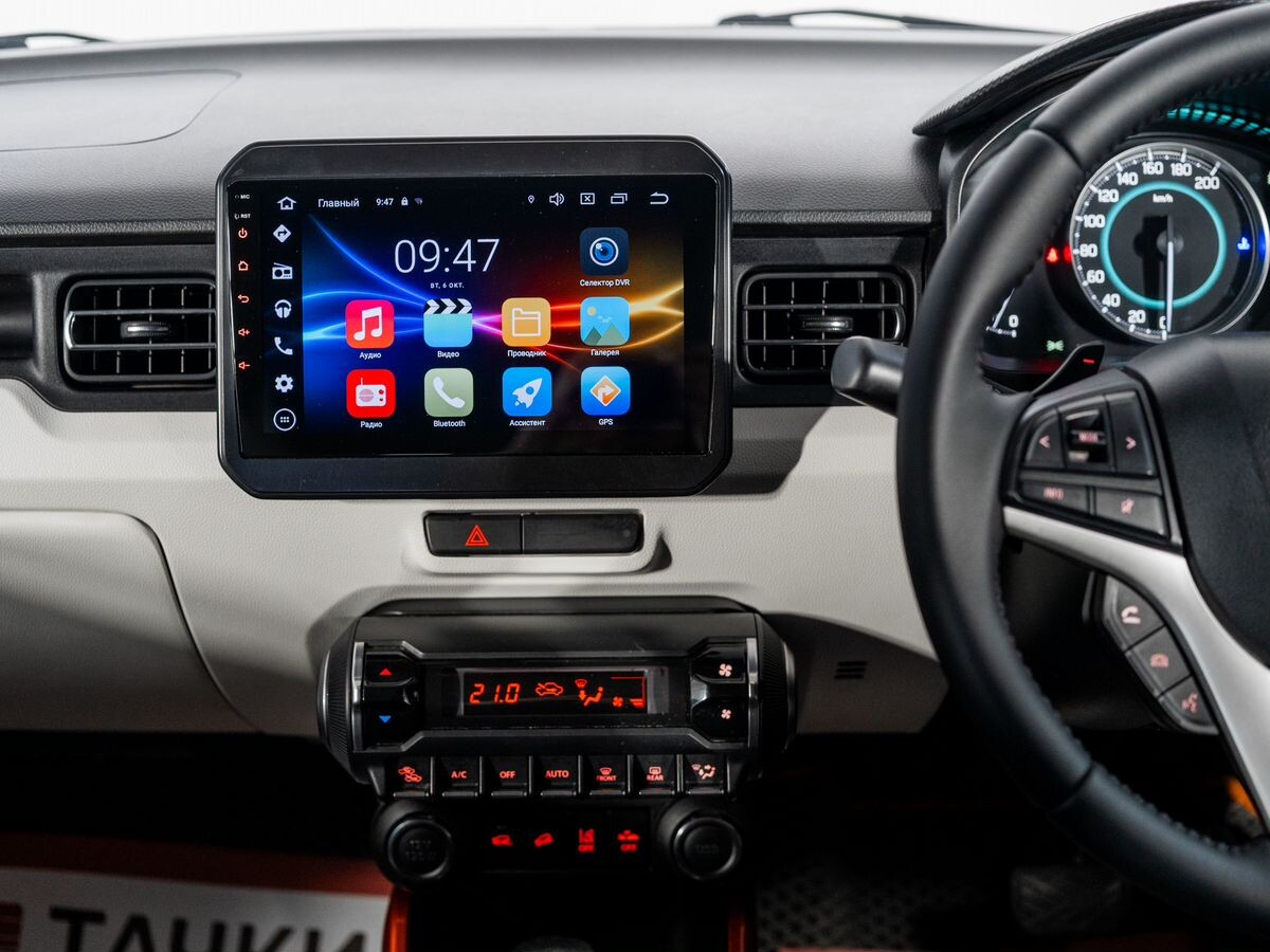 Suzuki Ignis 2016 - фото автомобиля