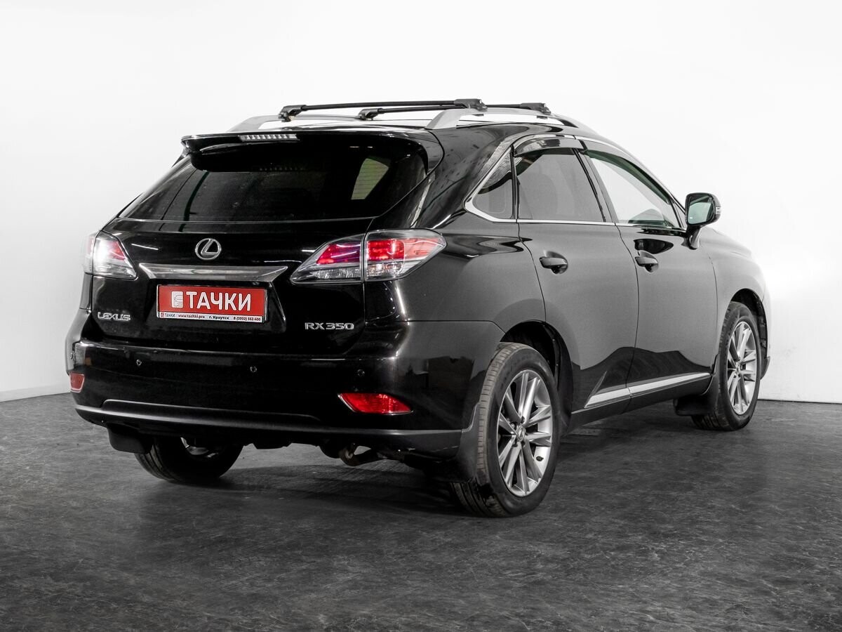 Lexus RX350 2013 - фото автомобиля