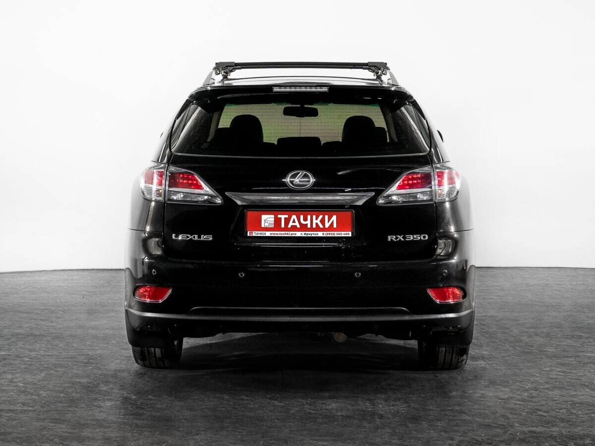 Lexus RX350 2013 - фото автомобиля