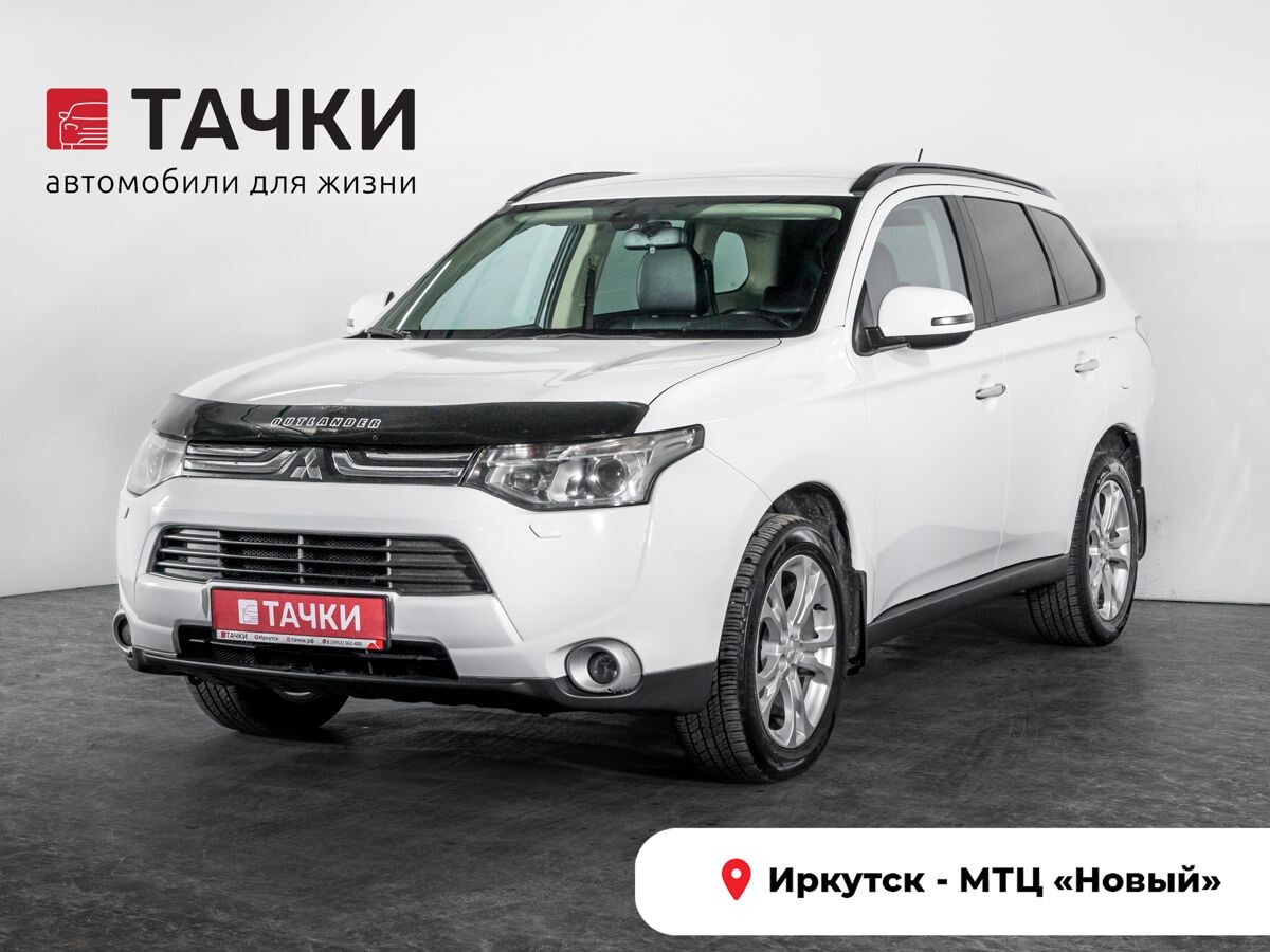 Mitsubishi Outlander 2013 - фото автомобиля