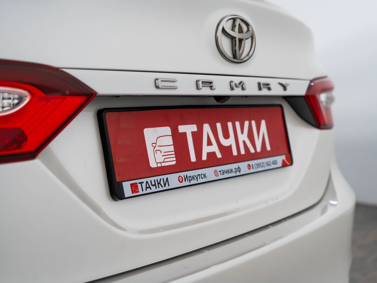 Toyota Camry 2019 - фото автомобиля