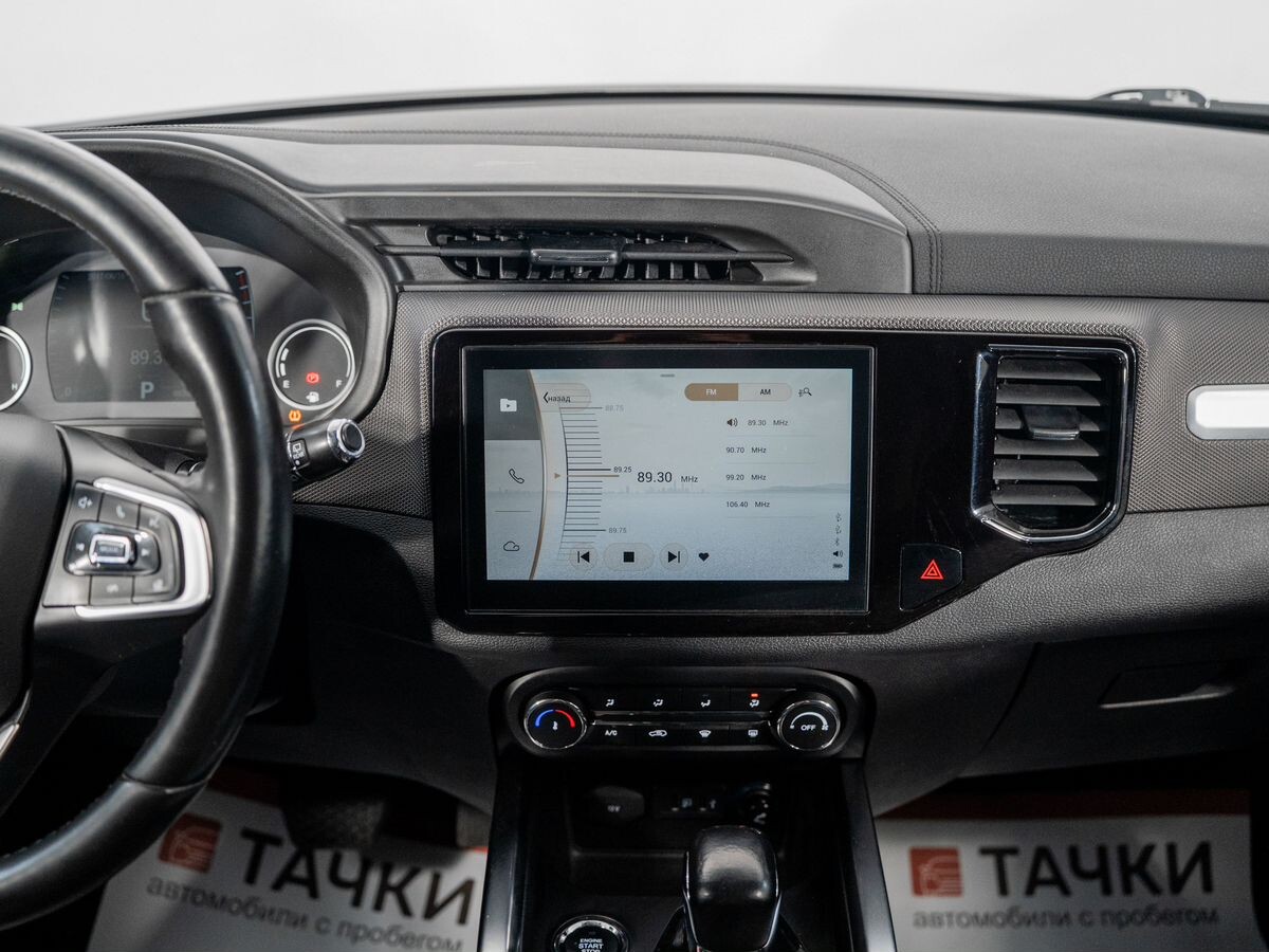 Chery Tiggo 4 2019 - фото автомобиля