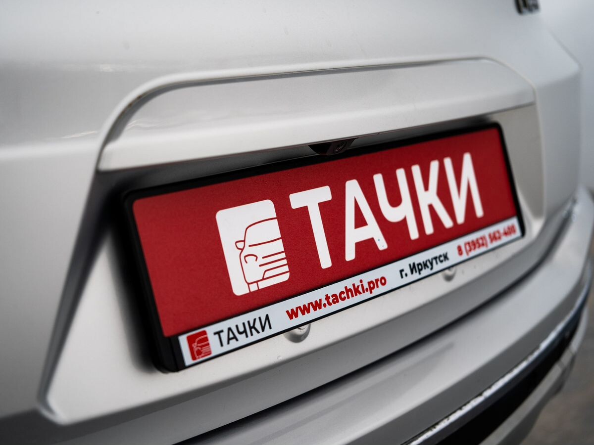 Chery Tiggo 4 2019 - фото автомобиля