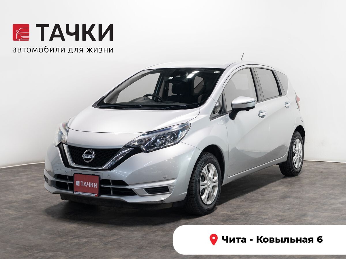 Nissan Note 2017 - фото автомобиля