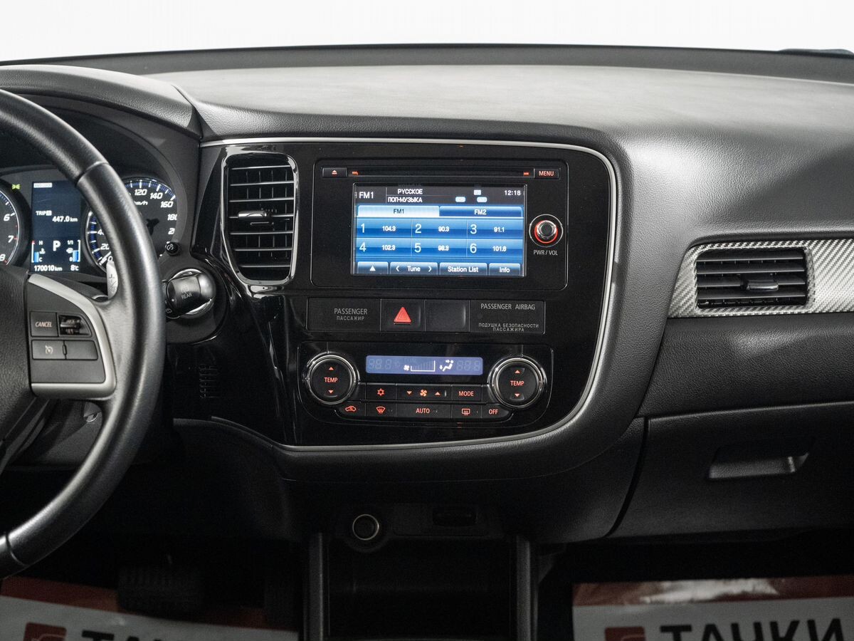 Mitsubishi Outlander 2013 - фото автомобиля