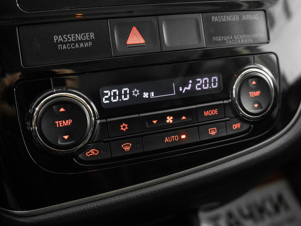 Mitsubishi Outlander 2013 - фото автомобиля