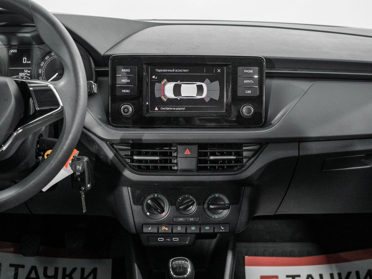 Skoda Rapid 2021 - фото автомобиля