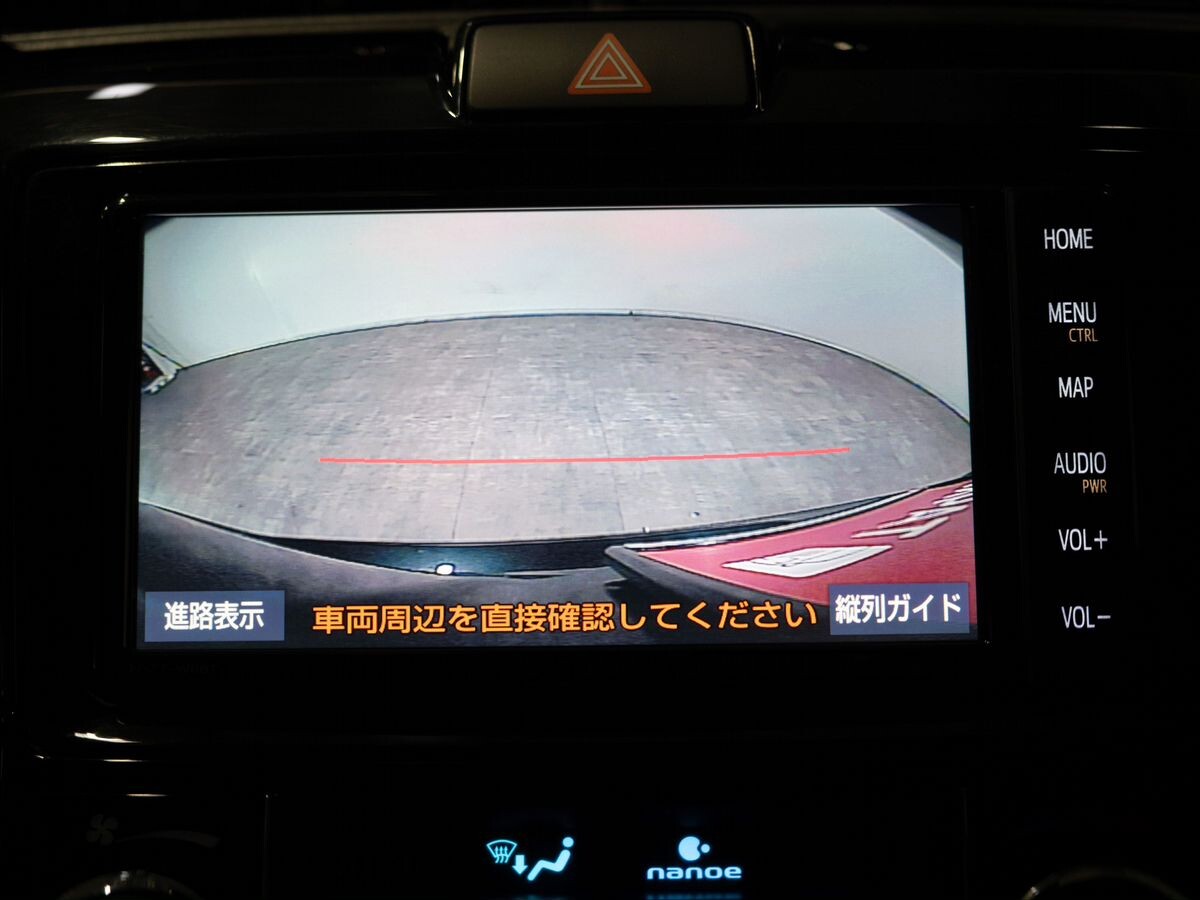 Toyota Corolla Fielder 2019 - фото автомобиля