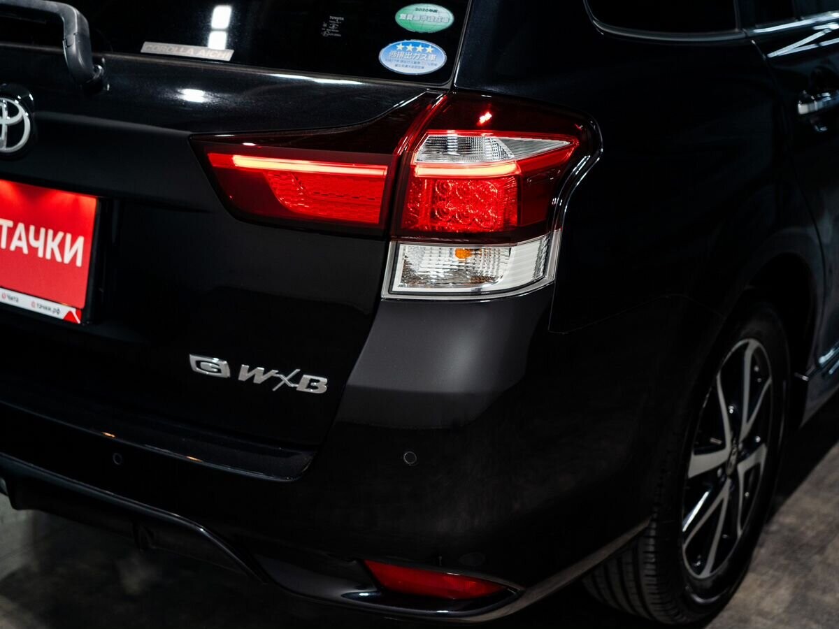 Toyota Corolla Fielder 2019 - фото автомобиля