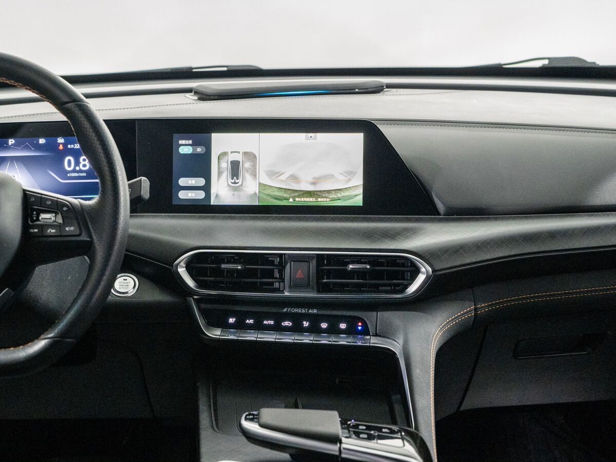 Changan UNI-T 2022 - фото автомобиля