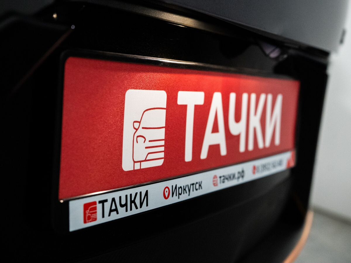 Changan UNI-T 2022 - фото автомобиля