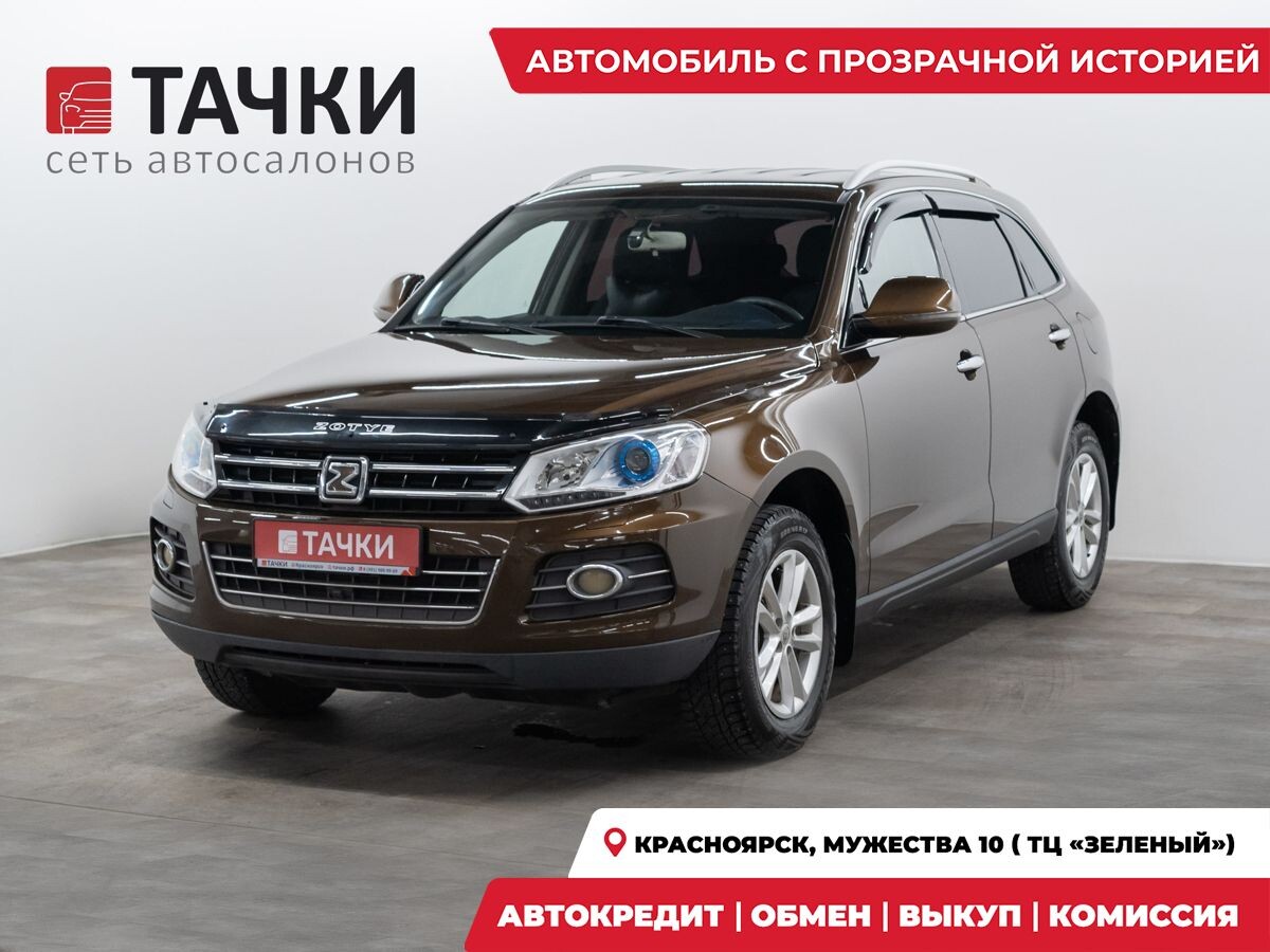 Zotye T600 2017 - фото автомобиля