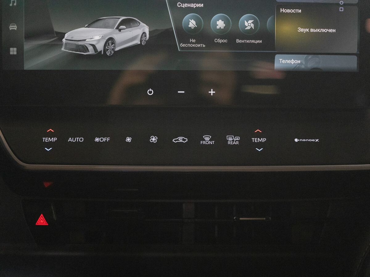 Toyota Camry 2024 - фото автомобиля