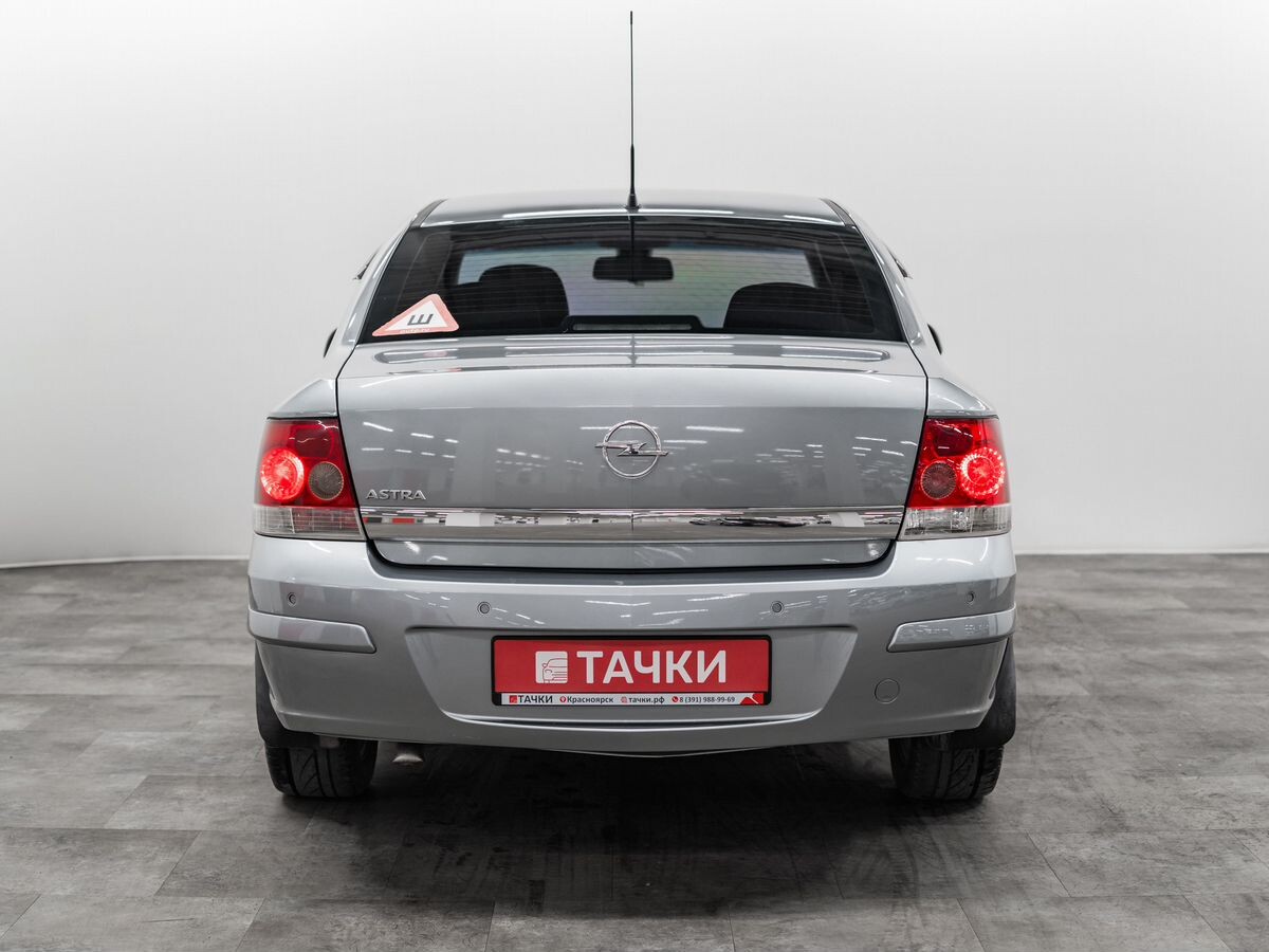 Opel Astra 2013 - фото автомобиля