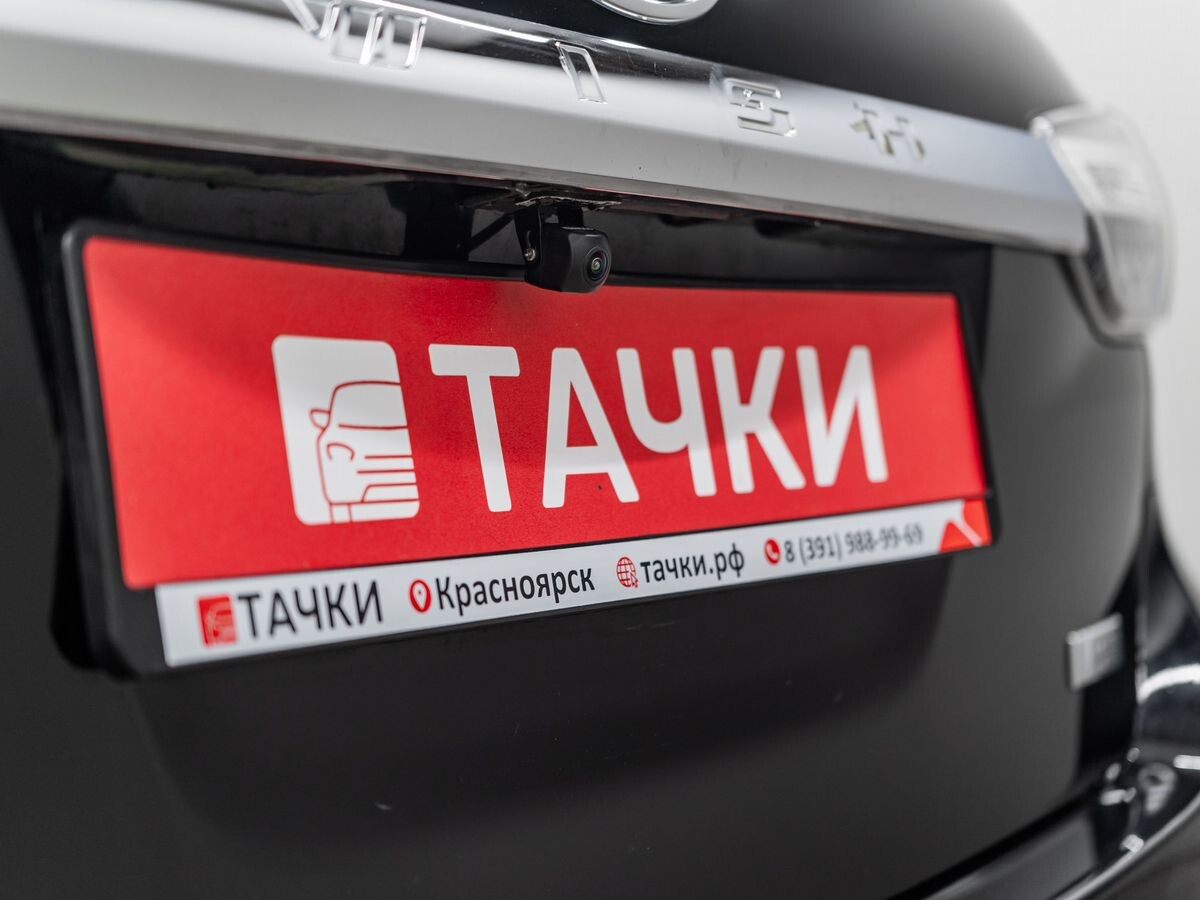 Toyota Wish 2013 - фото автомобиля