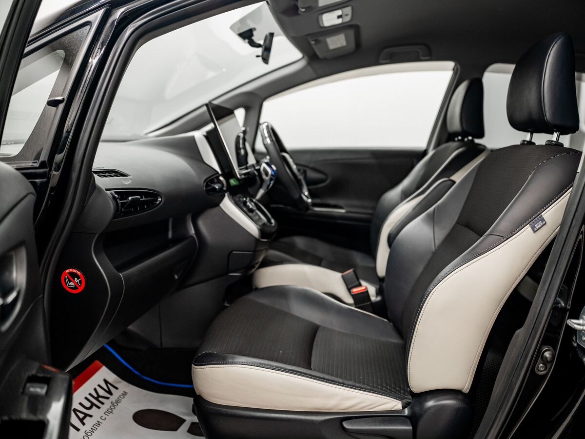 Toyota Wish 2013 - фото автомобиля