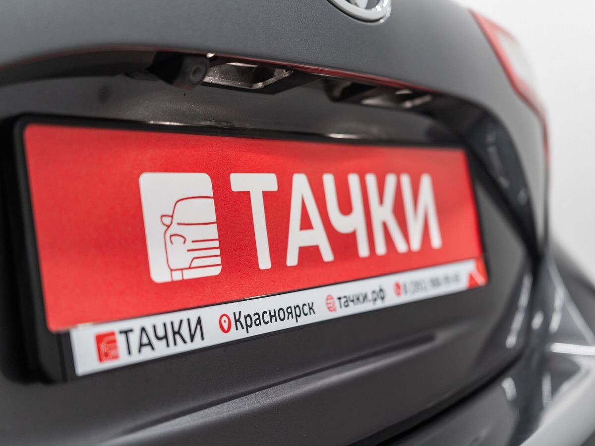 Toyota Vitz 2019 - фото автомобиля