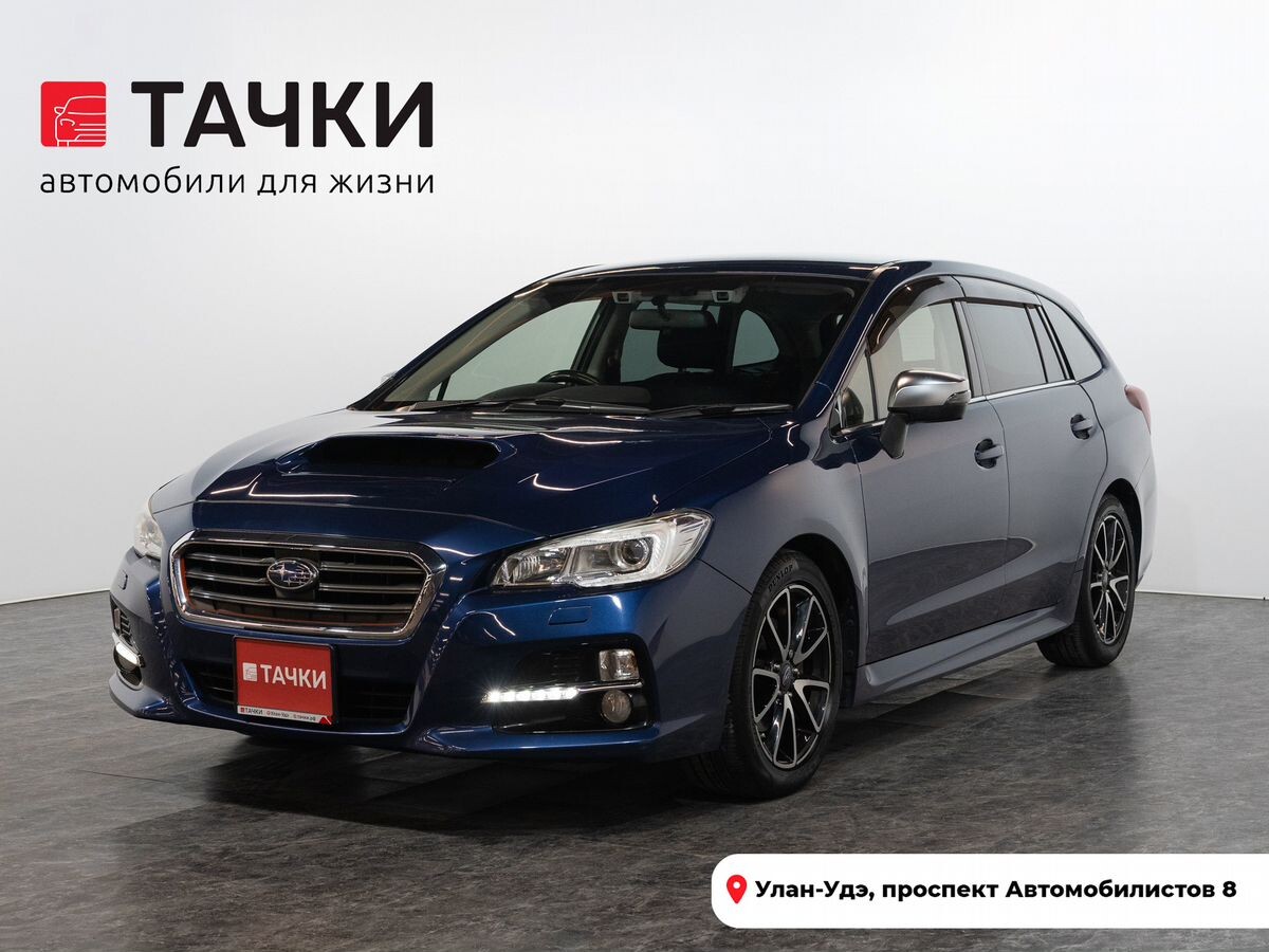Subaru Levorg 2014 - фото автомобиля