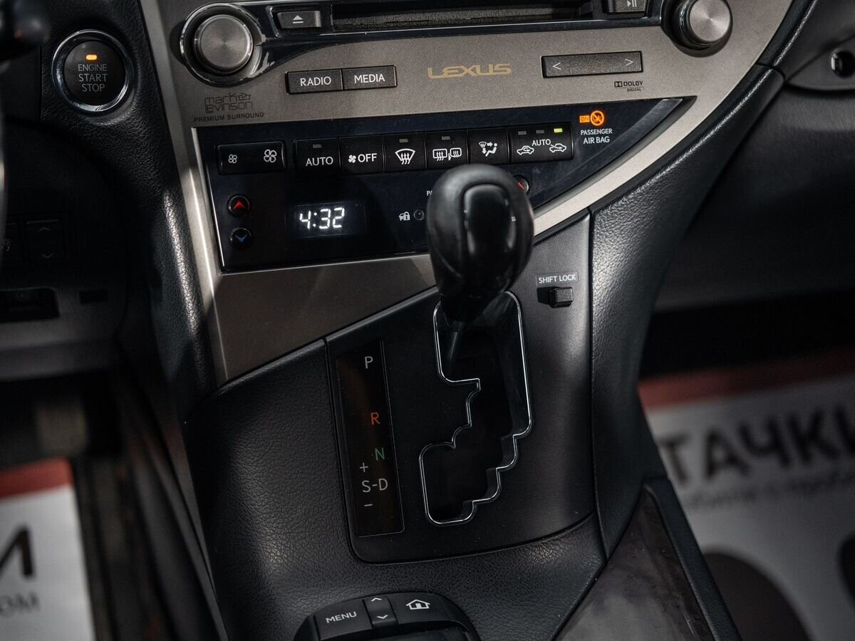 Lexus RX350 2012 - фото автомобиля