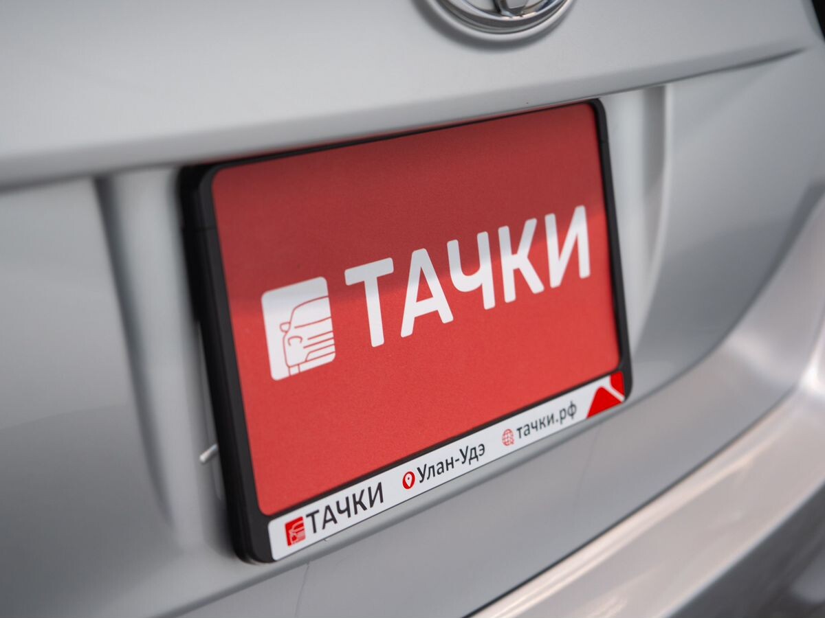 Toyota Corolla Fielder 2016 - фото автомобиля