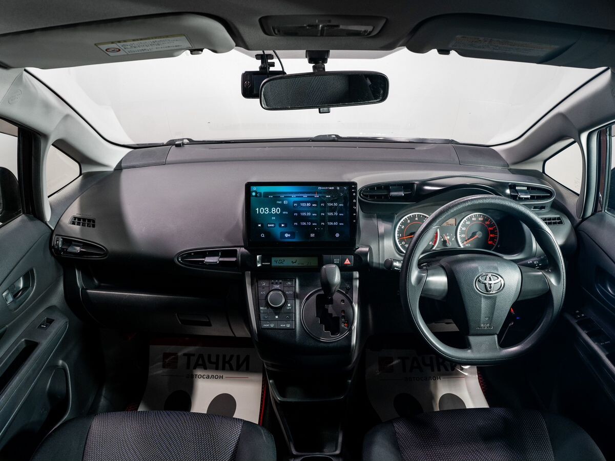 Toyota Wish 2014 - фото автомобиля
