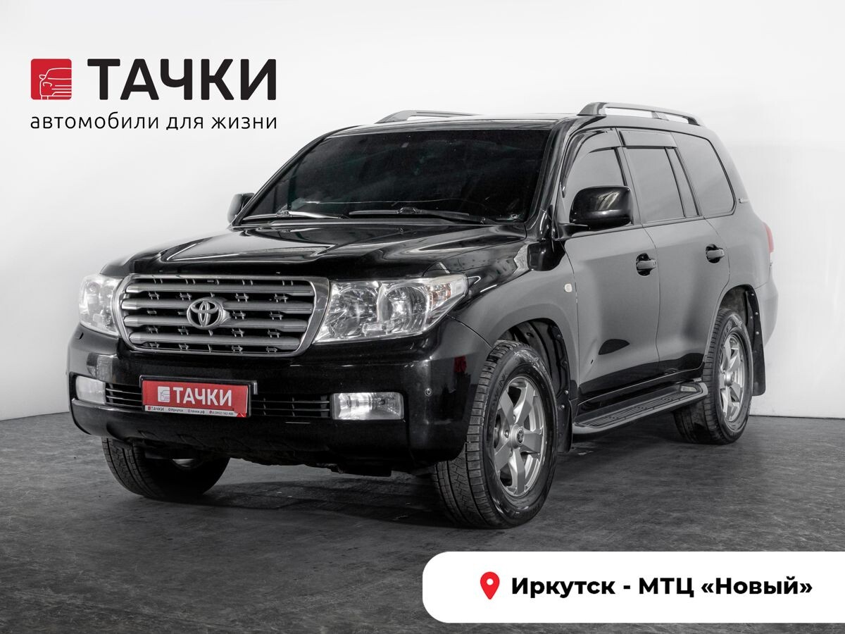 Toyota Land Cruiser 2011 - фото автомобиля