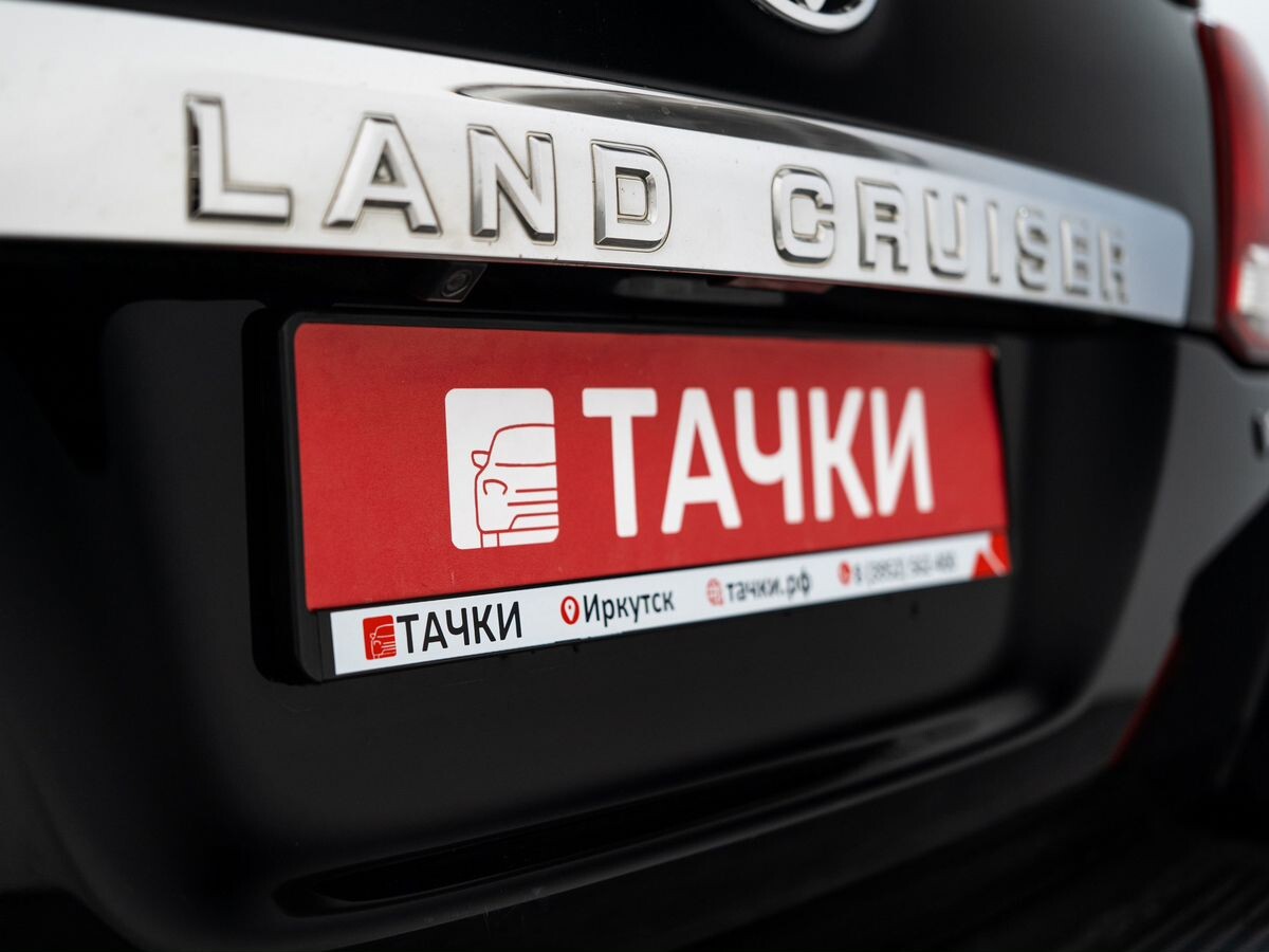 Toyota Land Cruiser 2011 - фото автомобиля