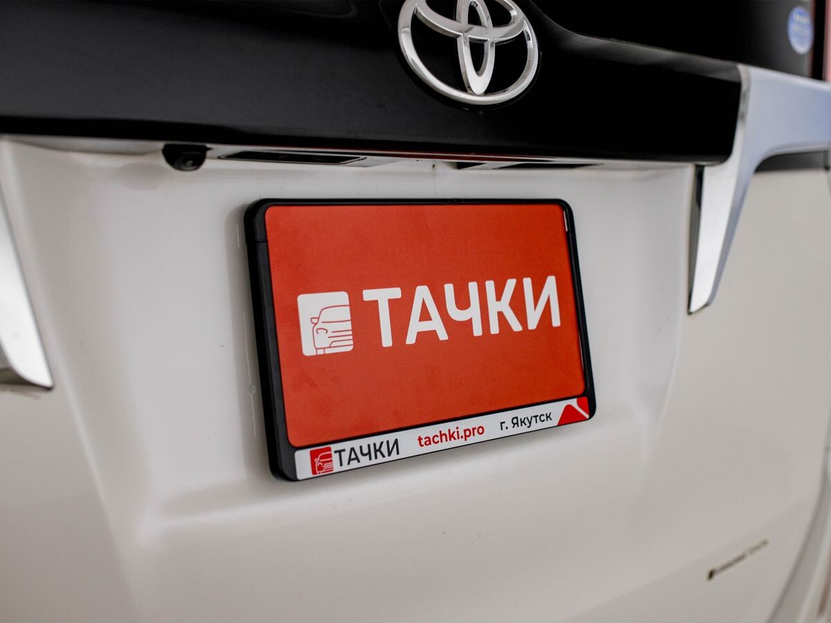Toyota Esquire 2017 - фото автомобиля