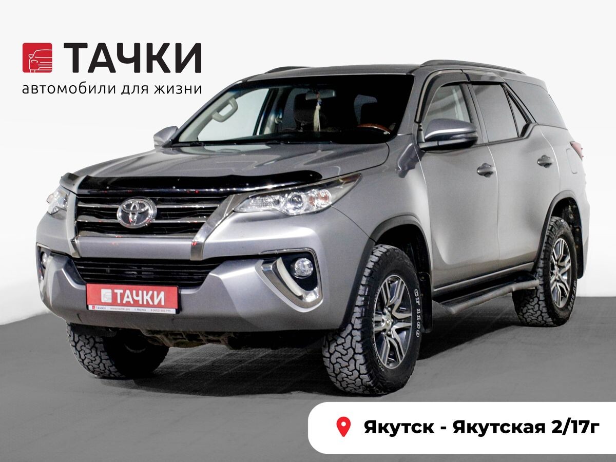 Toyota Fortuner 2018 - фото автомобиля