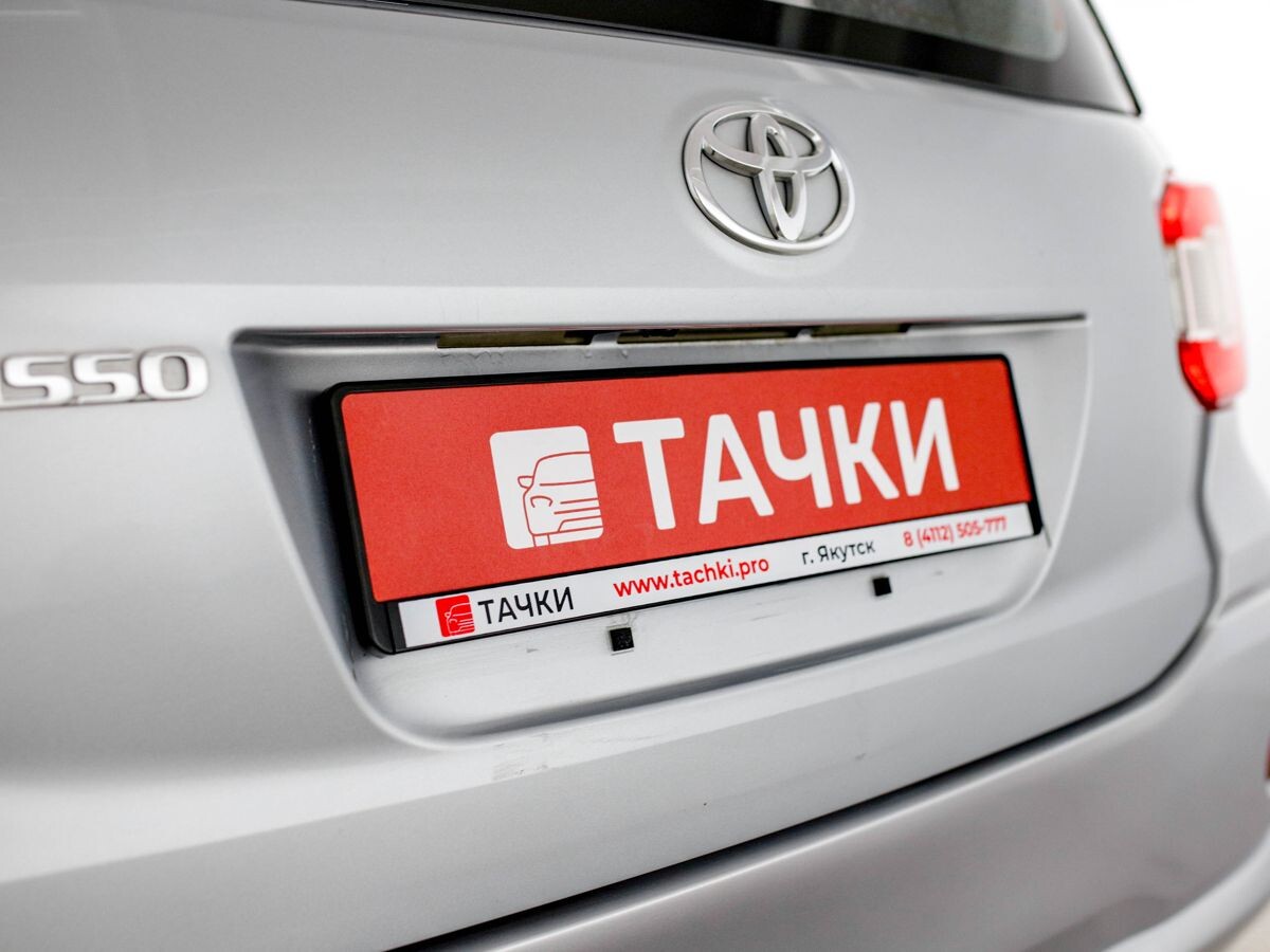 Toyota Passo 2016 - фото автомобиля