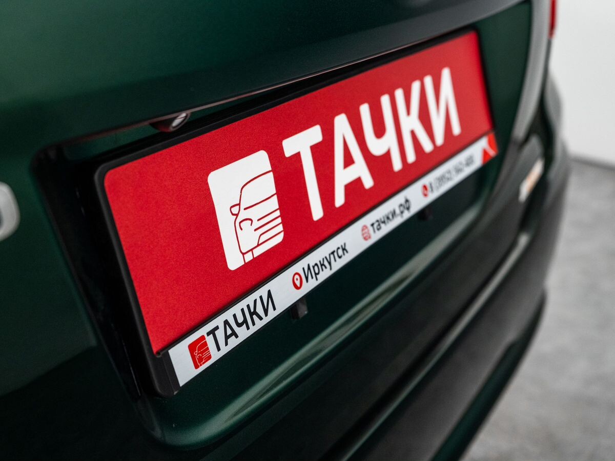 Toyota Passo 2016 - фото автомобиля