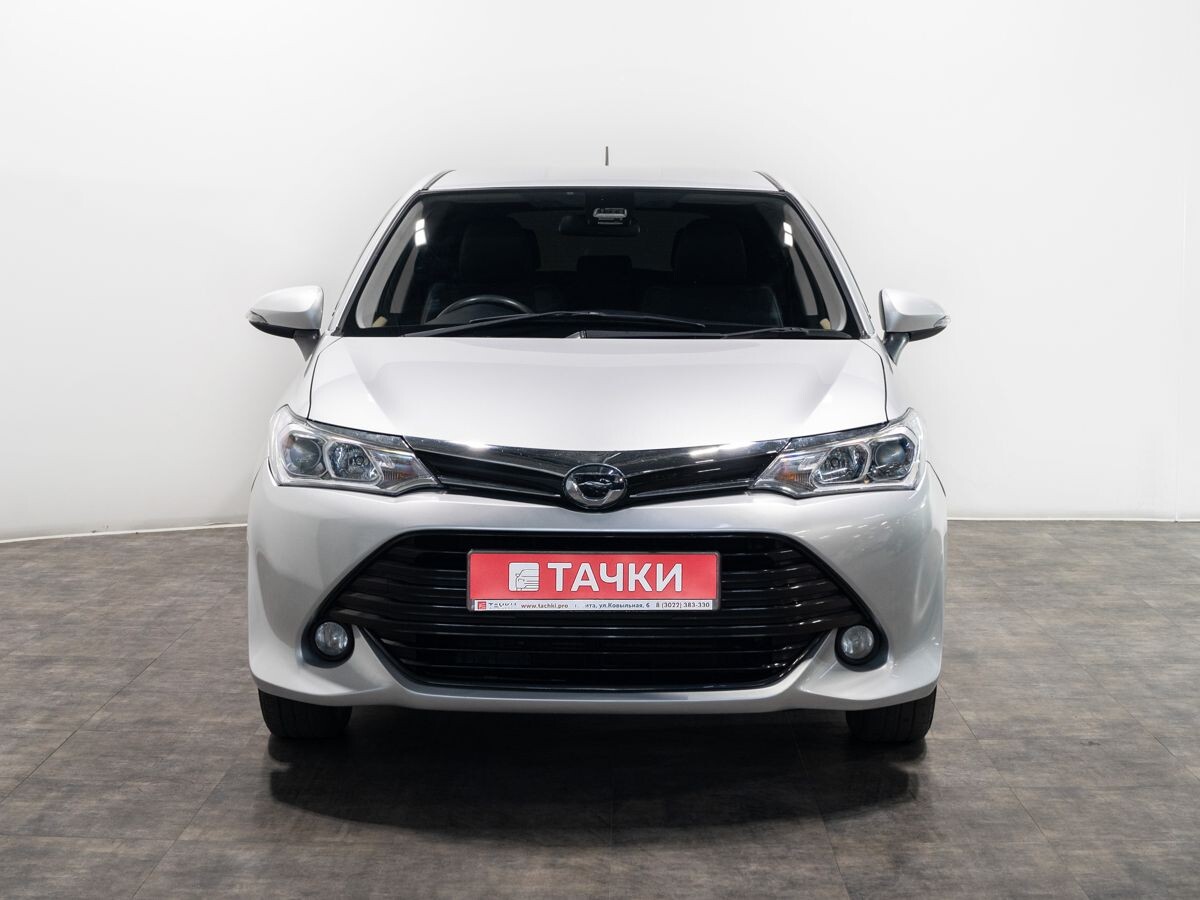 Toyota Corolla Fielder 2015 - фото автомобиля