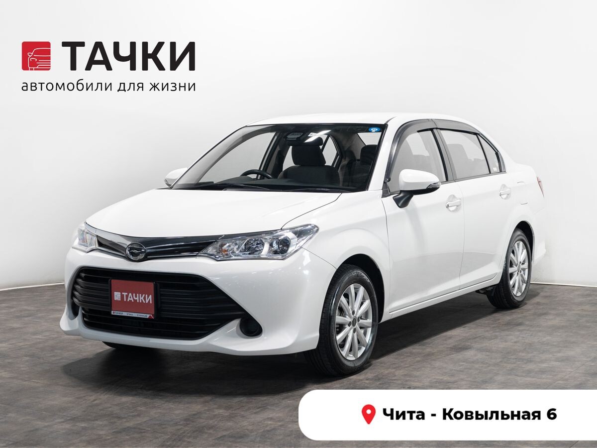 Toyota Corolla Axio 2016 - фото автомобиля