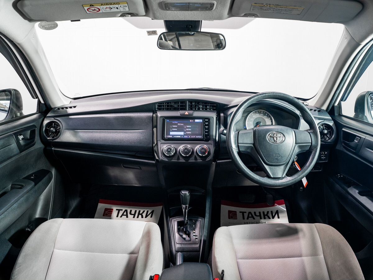 Toyota Corolla Axio 2016 - фото автомобиля