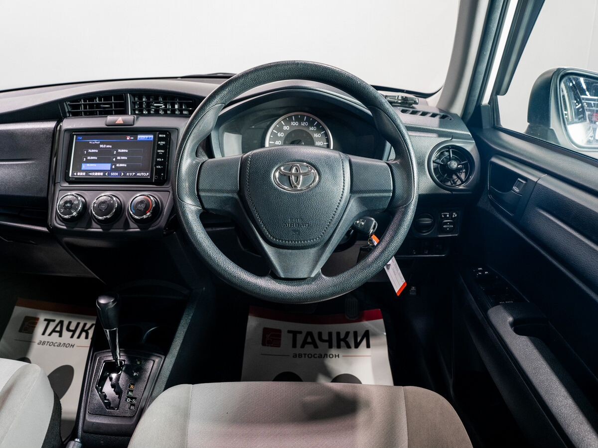 Toyota Corolla Axio 2016 - фото автомобиля