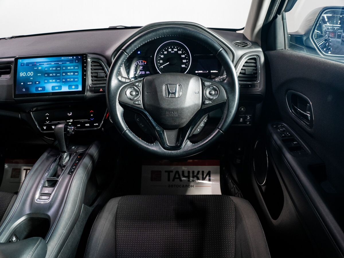 Honda Vezel 2021 - фото автомобиля