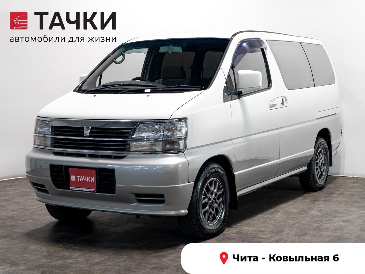 Nissan Elgrand 1997 - фото автомобиля