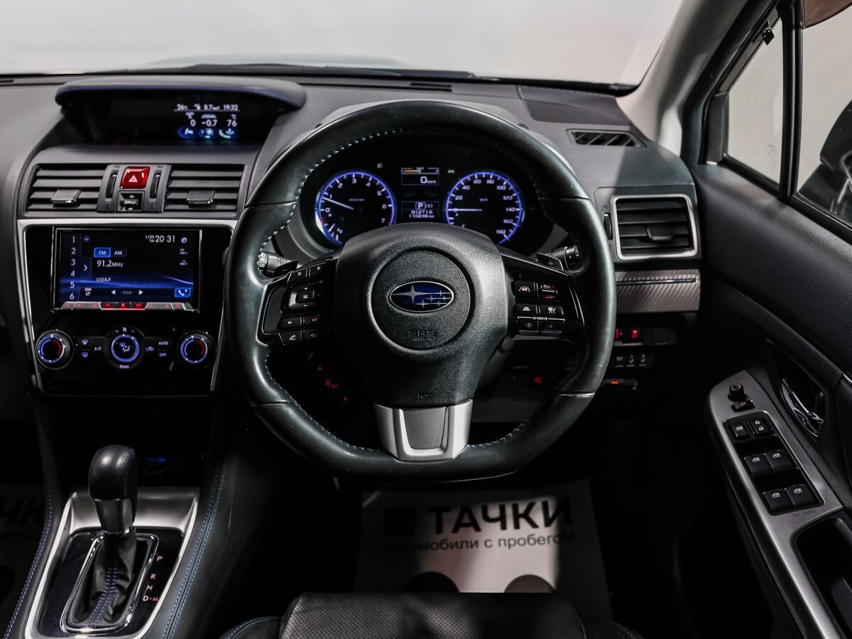 Subaru Levorg 2017 - фото автомобиля