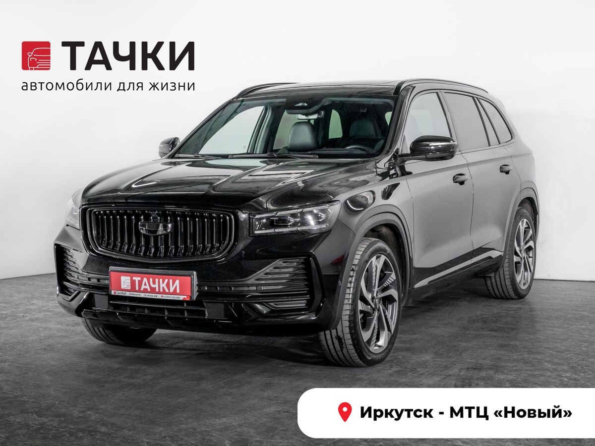 Geely Monjaro 2024 - фото автомобиля