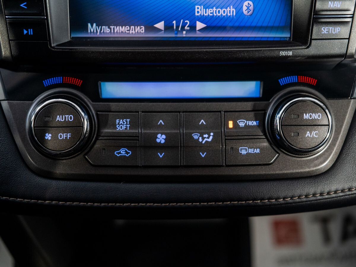 Toyota RAV4 2014 - фото автомобиля