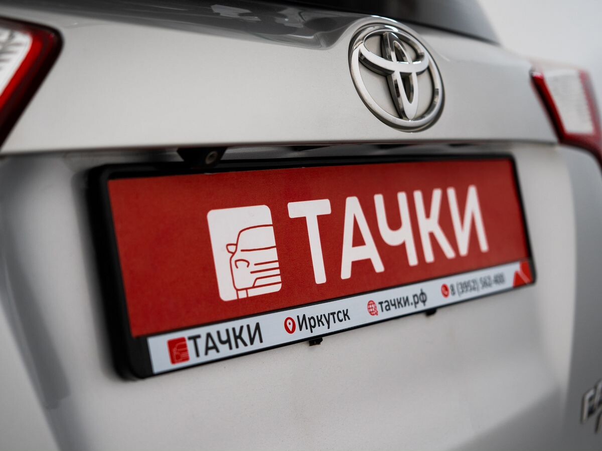 Toyota RAV4 2014 - фото автомобиля