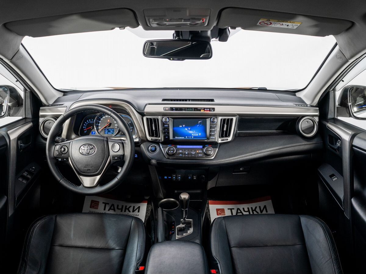Toyota RAV4 2014 - фото автомобиля