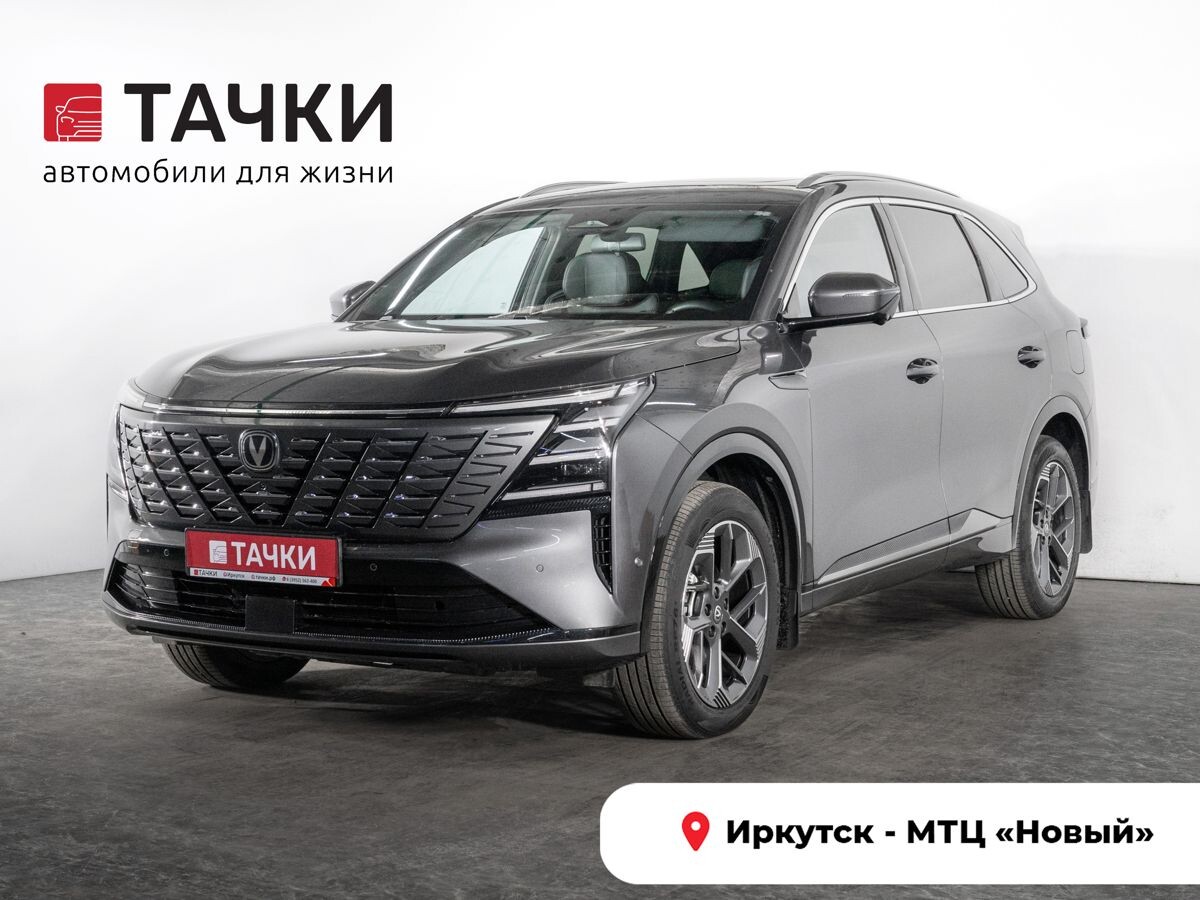 Changan CS75 Plus 2025 - фото автомобиля