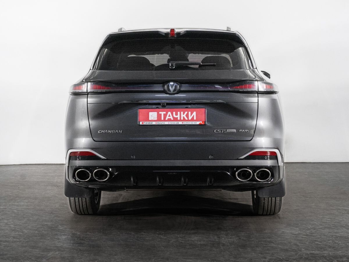 Changan CS75 Plus 2025 - фото автомобиля